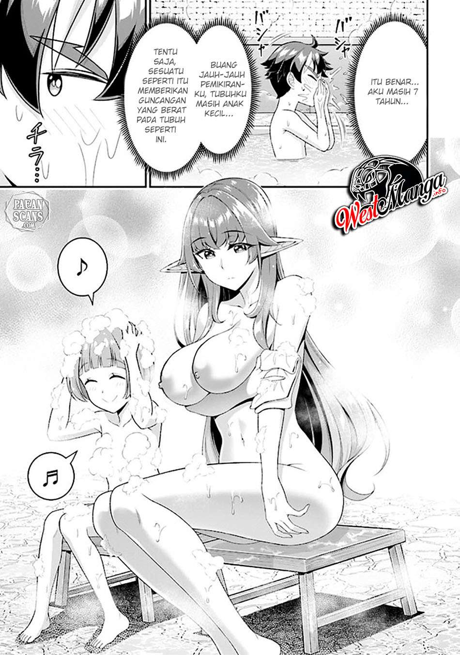 Tensei Gotoki de Nigerareru yo Demo, Niisan? Chapter 06.1 Gambar 11
