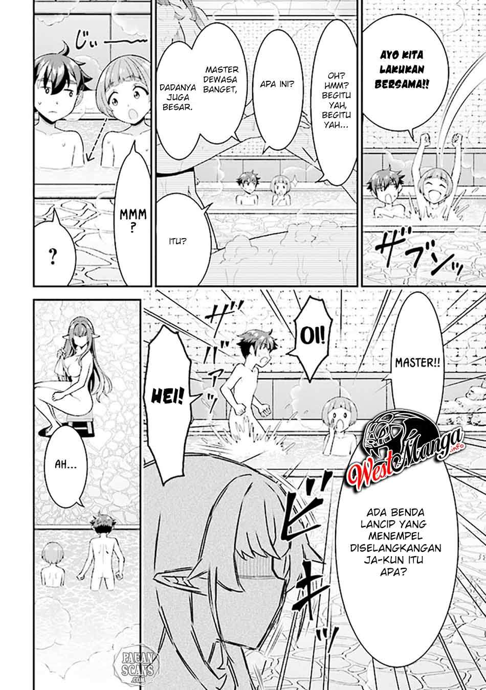 Tensei Gotoki de Nigerareru yo Demo, Niisan? Chapter 06.1 Gambar 15