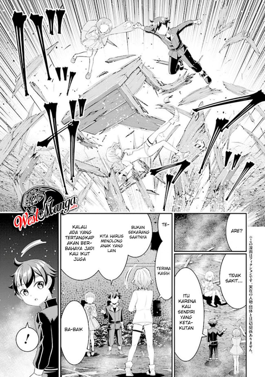 Tensei Gotoki de Nigerareru yo Demo, Niisan? Chapter 08.1 Gambar 2