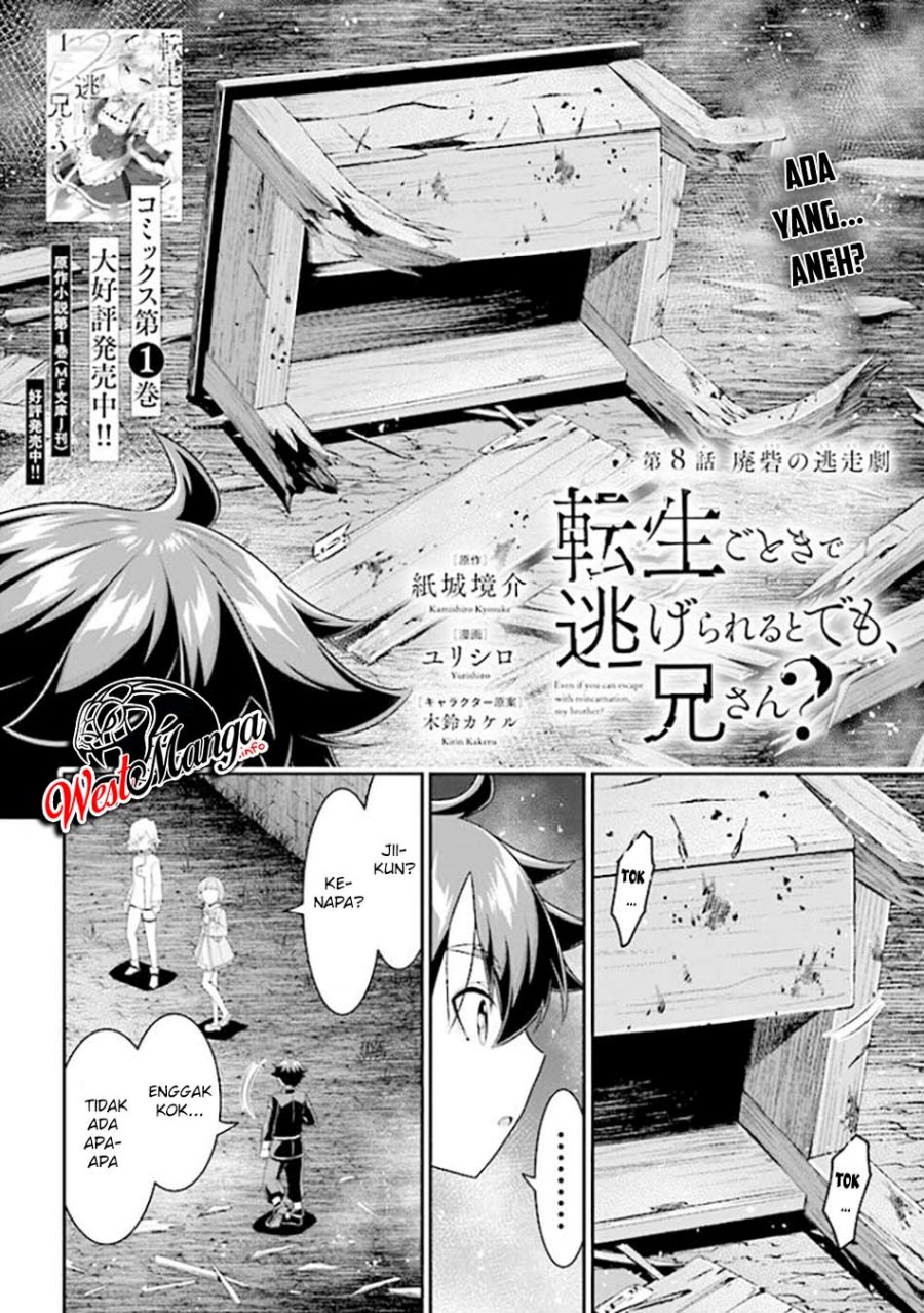 Tensei Gotoki de Nigerareru yo Demo, Niisan? Chapter 08.1 Gambar 4