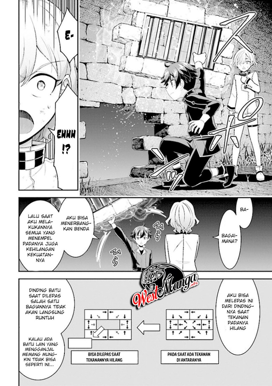 Tensei Gotoki de Nigerareru yo Demo, Niisan? Chapter 08.1 Gambar 6
