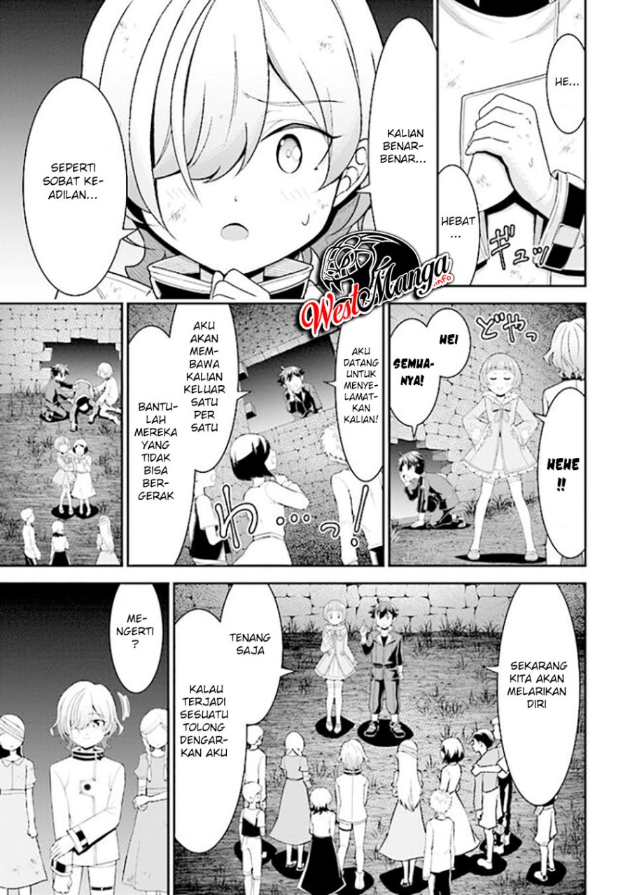 Tensei Gotoki de Nigerareru yo Demo, Niisan? Chapter 08.1 Gambar 7
