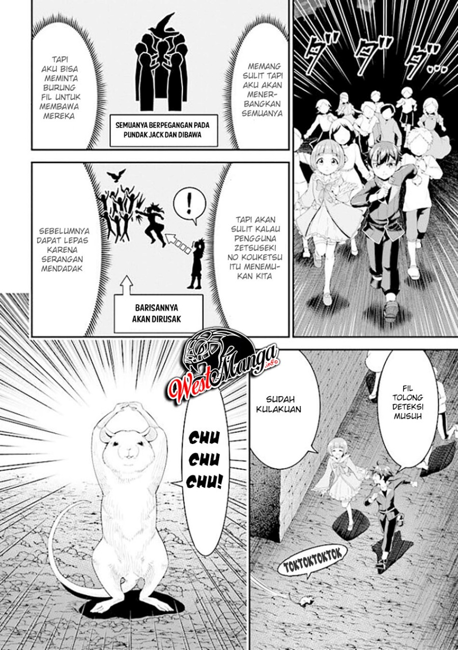 Tensei Gotoki de Nigerareru yo Demo, Niisan? Chapter 08.1 Gambar 8