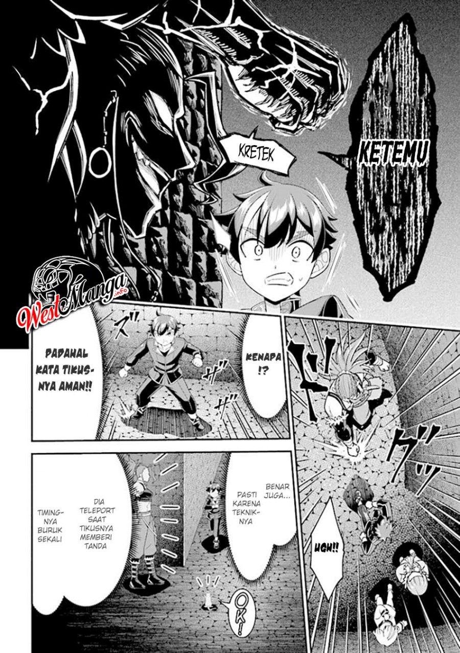 Tensei Gotoki de Nigerareru yo Demo, Niisan? Chapter 08.1 Gambar 10