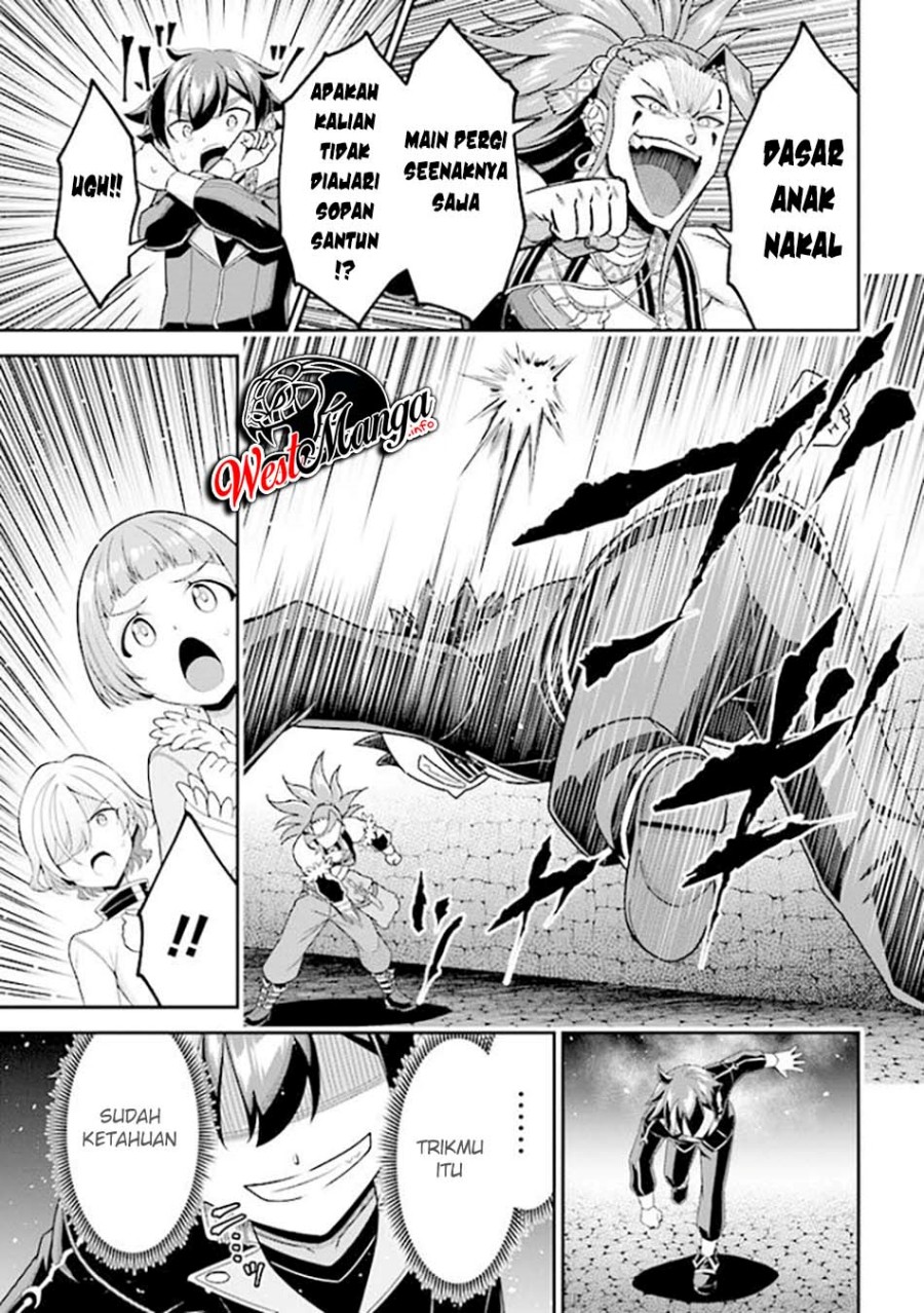 Tensei Gotoki de Nigerareru yo Demo, Niisan? Chapter 08.1 Gambar 12