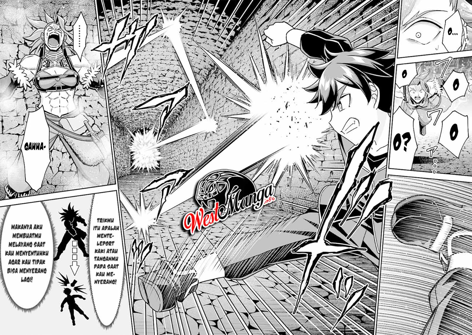 Tensei Gotoki de Nigerareru yo Demo, Niisan? Chapter 08.1 Gambar 13