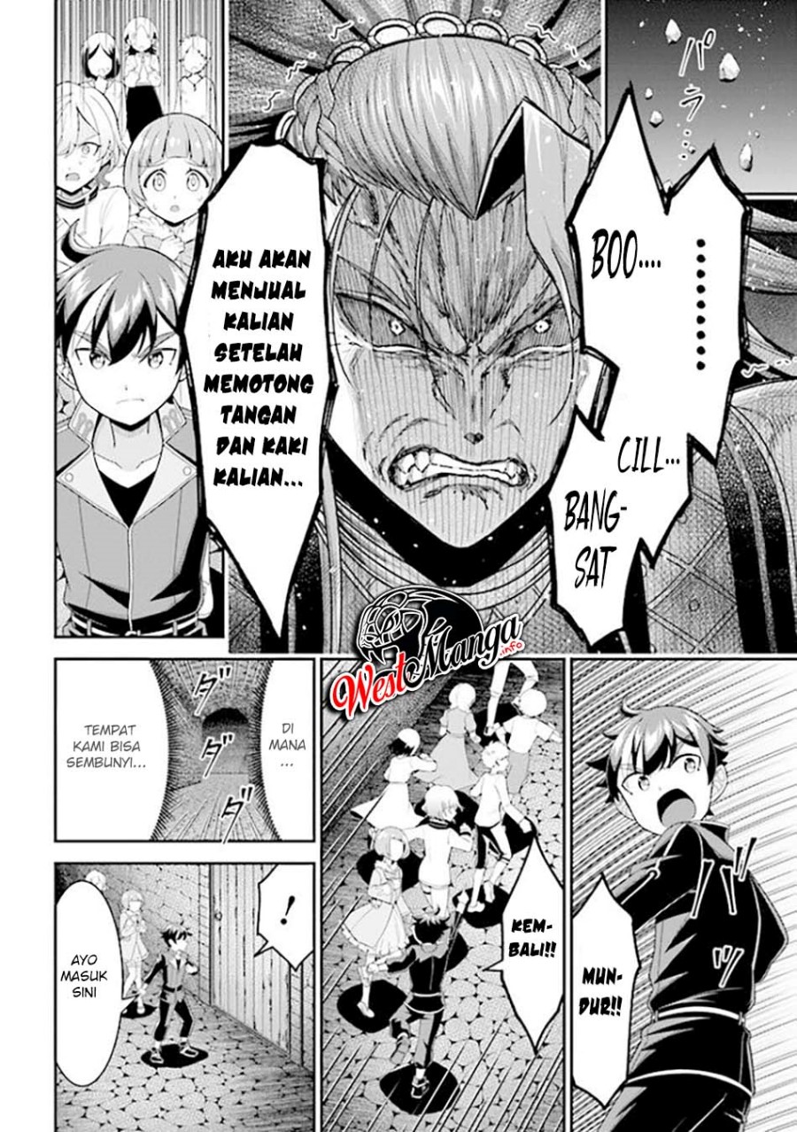 Tensei Gotoki de Nigerareru yo Demo, Niisan? Chapter 08.1 Gambar 14