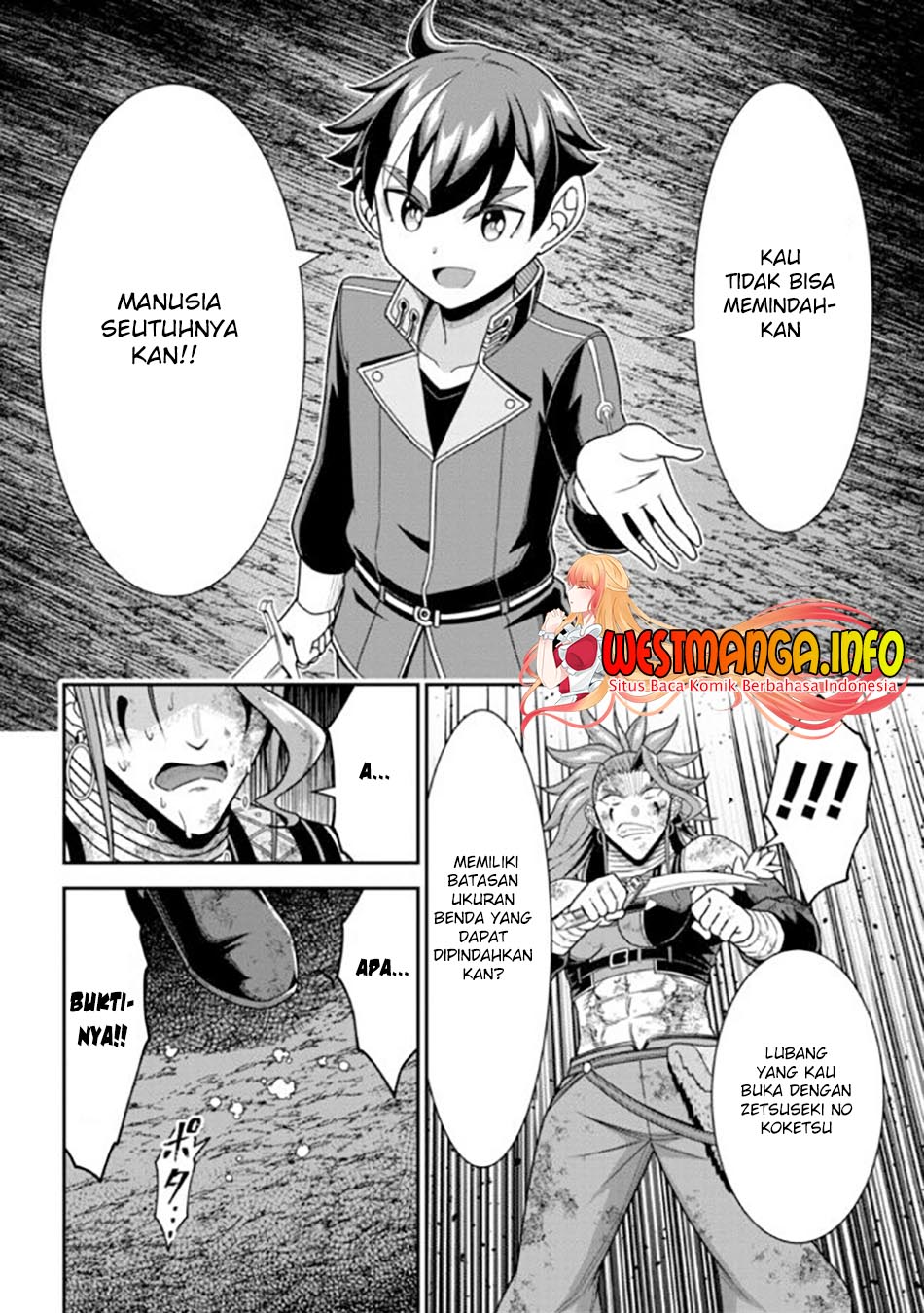 Tensei Gotoki de Nigerareru yo Demo, Niisan? Chapter 09.2 Gambar 6