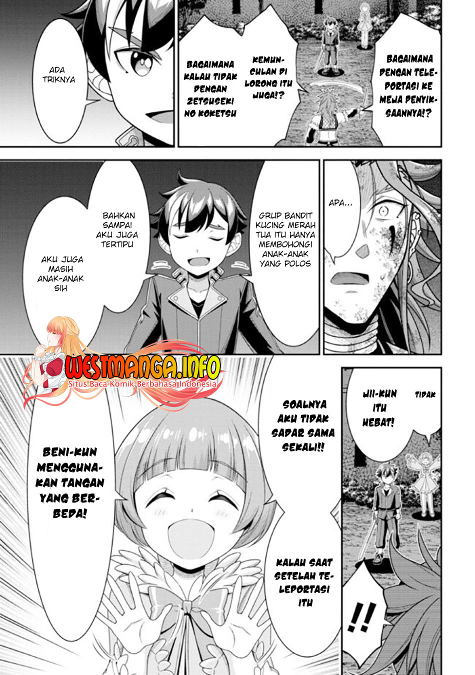 Tensei Gotoki de Nigerareru yo Demo, Niisan? Chapter 09.2 Gambar 7