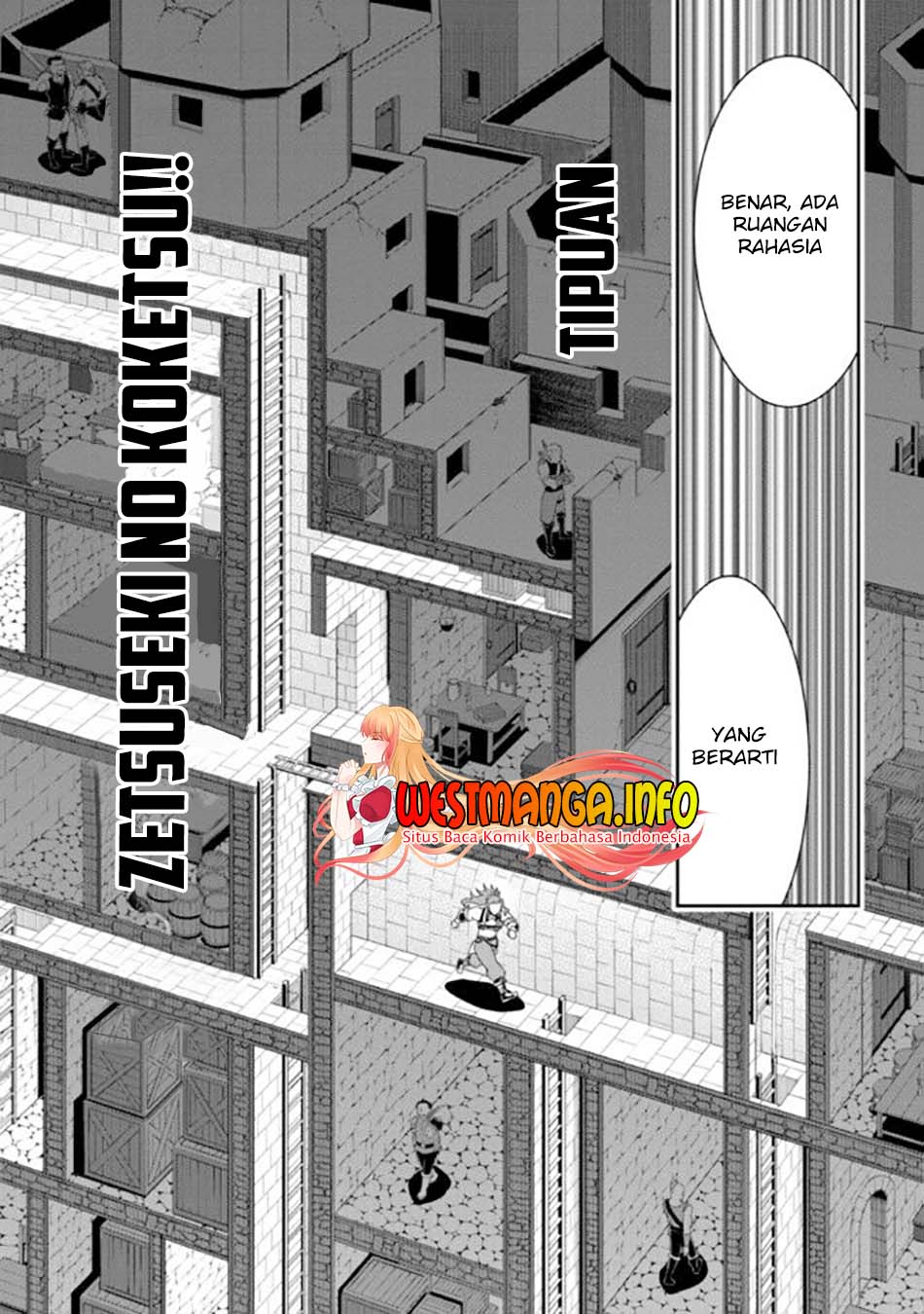 Tensei Gotoki de Nigerareru yo Demo, Niisan? Chapter 09.2 Gambar 19