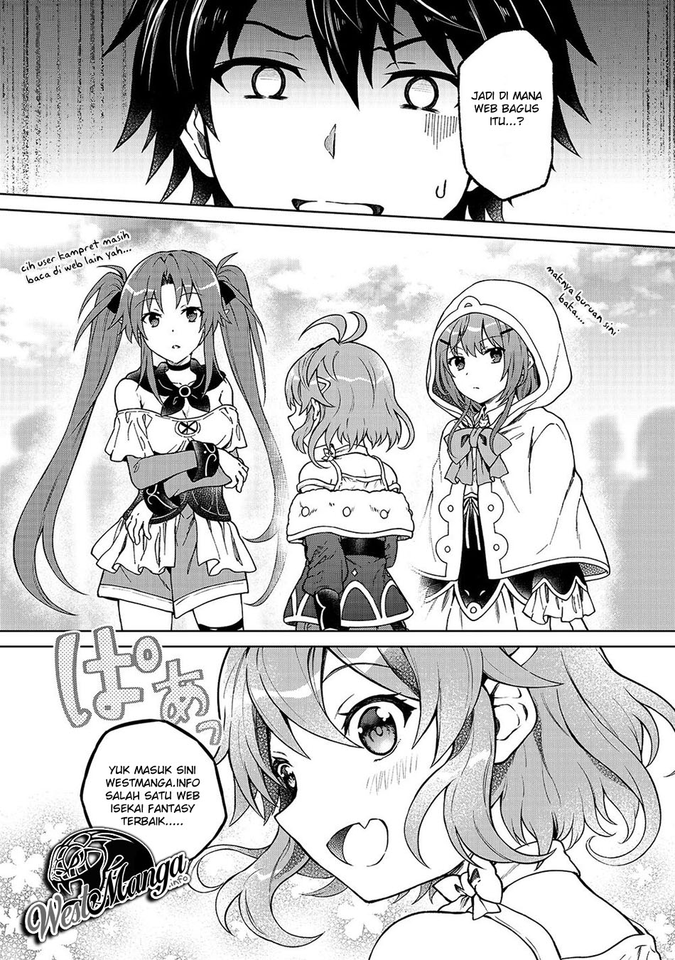 Tensei Gotoki de Nigerareru yo Demo, Niisan? Chapter 09.2 Gambar 25