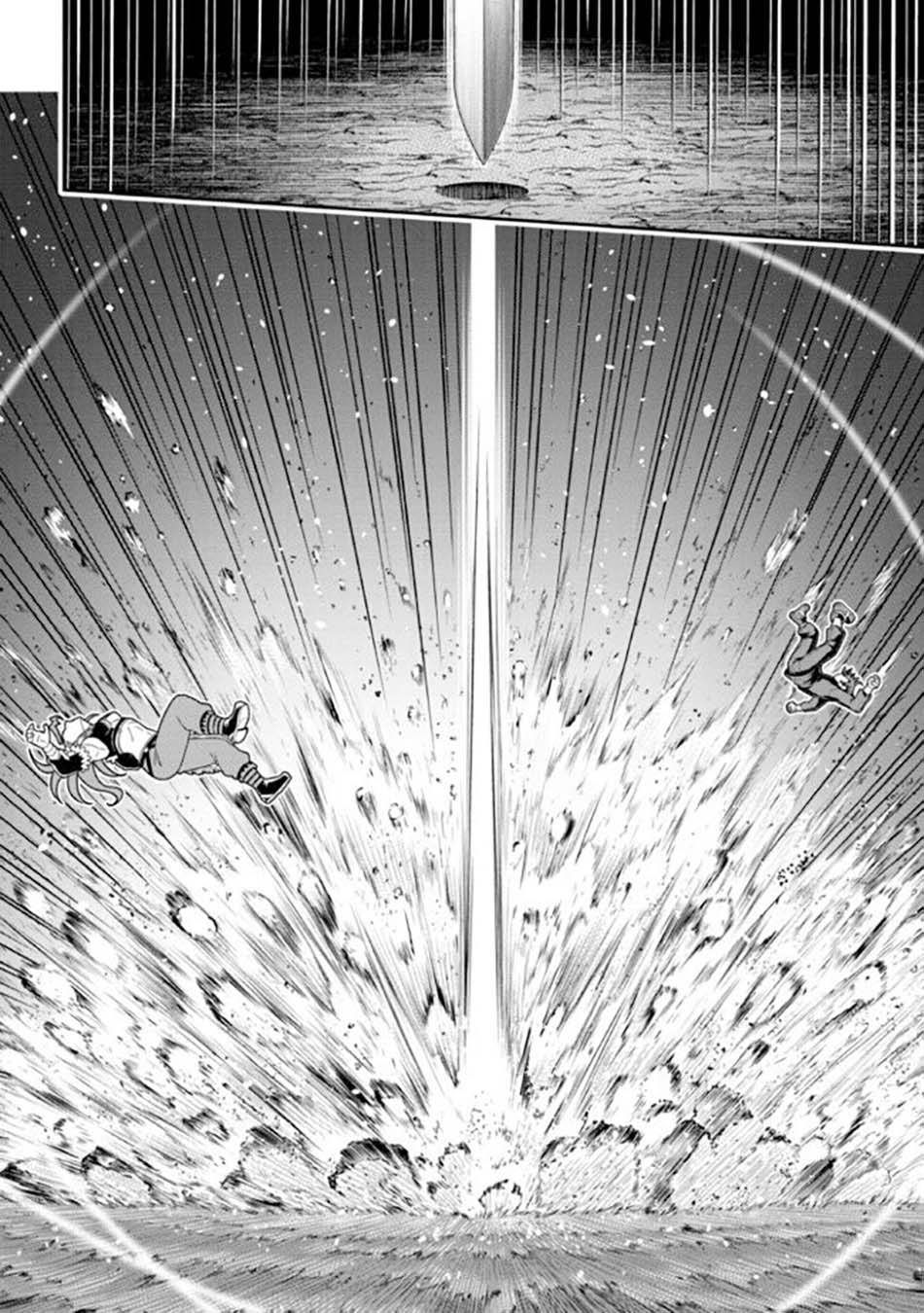 Tensei Gotoki de Nigerareru yo Demo, Niisan? Chapter 10.4 Gambar 10
