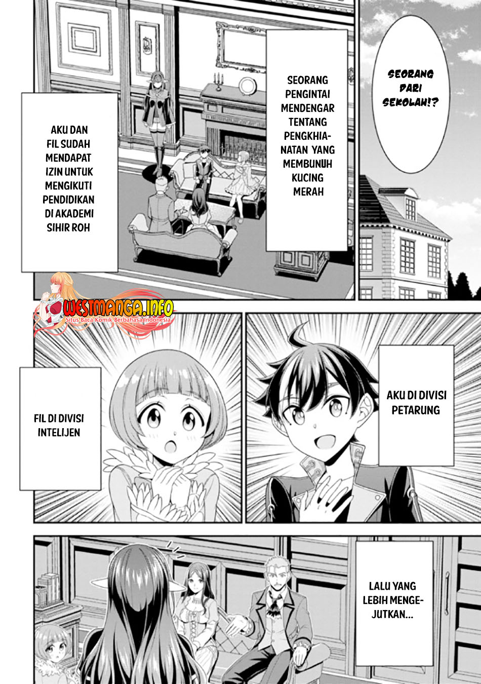 Tensei Gotoki de Nigerareru yo Demo, Niisan? Chapter 12.1 Gambar 6