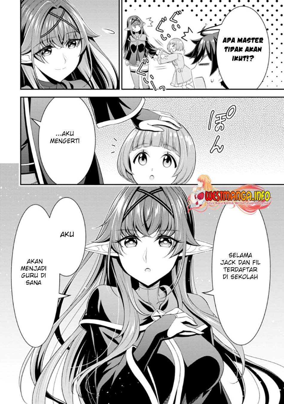 Tensei Gotoki de Nigerareru yo Demo, Niisan? Chapter 12.1 Gambar 8