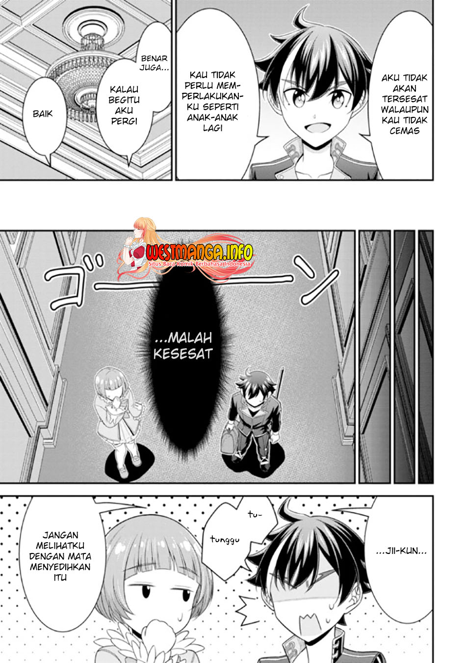 Tensei Gotoki de Nigerareru yo Demo, Niisan? Chapter 12.1 Gambar 14