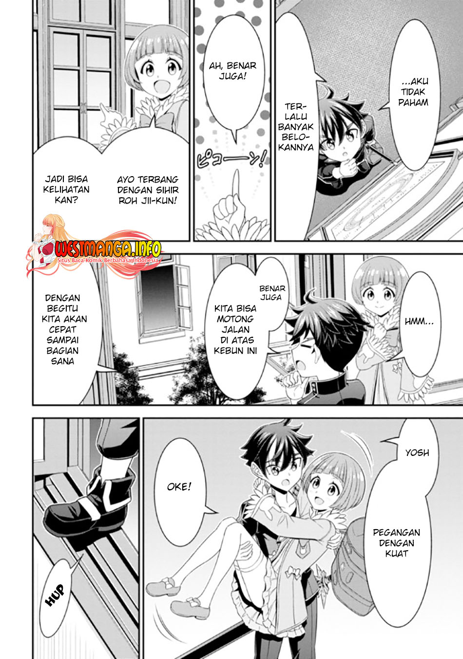 Tensei Gotoki de Nigerareru yo Demo, Niisan? Chapter 12.1 Gambar 15