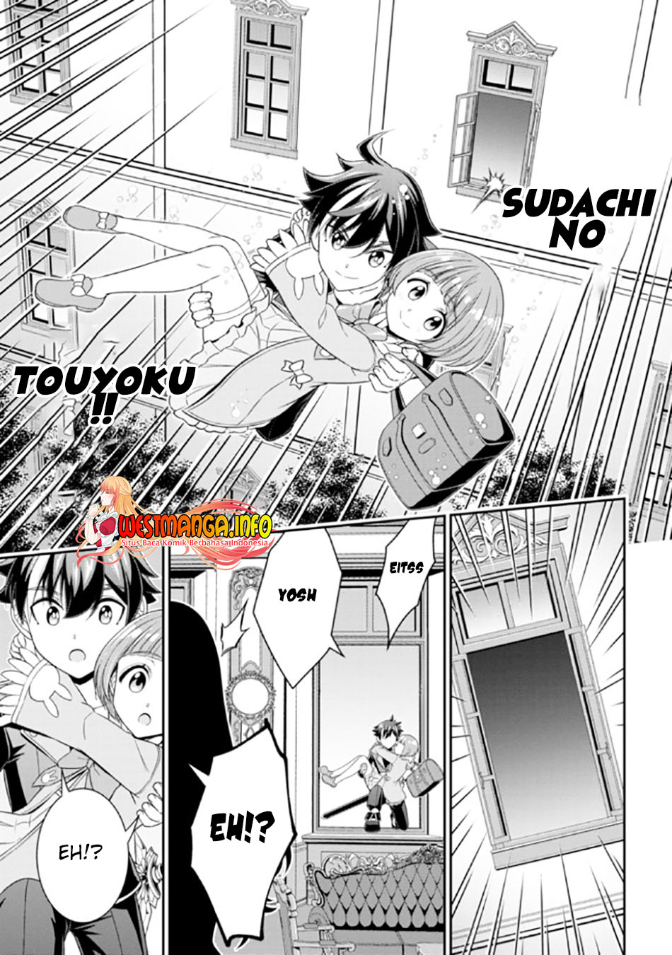 Tensei Gotoki de Nigerareru yo Demo, Niisan? Chapter 12.1 Gambar 16