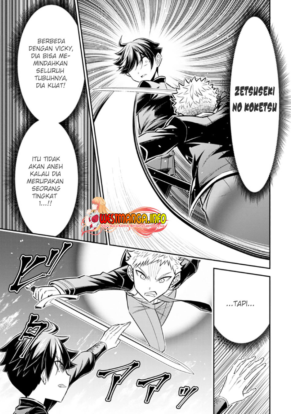 Tensei Gotoki de Nigerareru yo Demo, Niisan? Chapter 14.1 Gambar 5