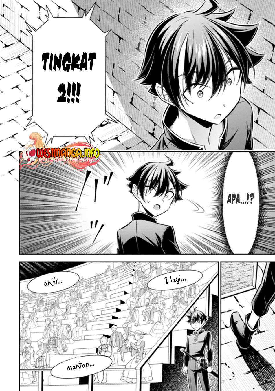 Tensei Gotoki de Nigerareru yo Demo, Niisan? Chapter 14.1 Gambar 13