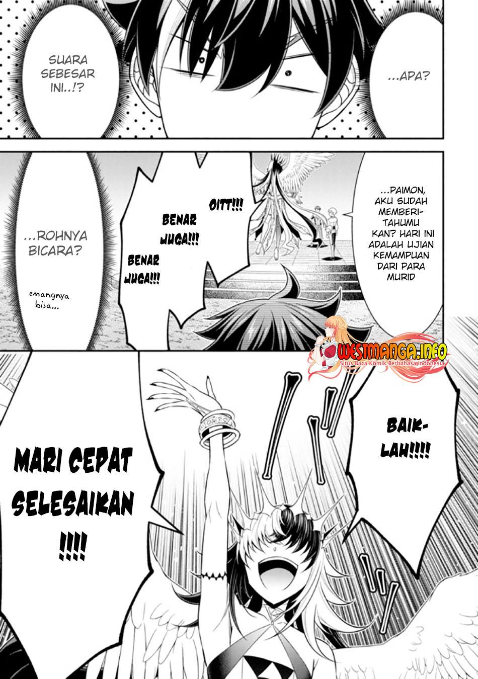 Tensei Gotoki de Nigerareru yo Demo, Niisan? Chapter 14.2 Gambar 4