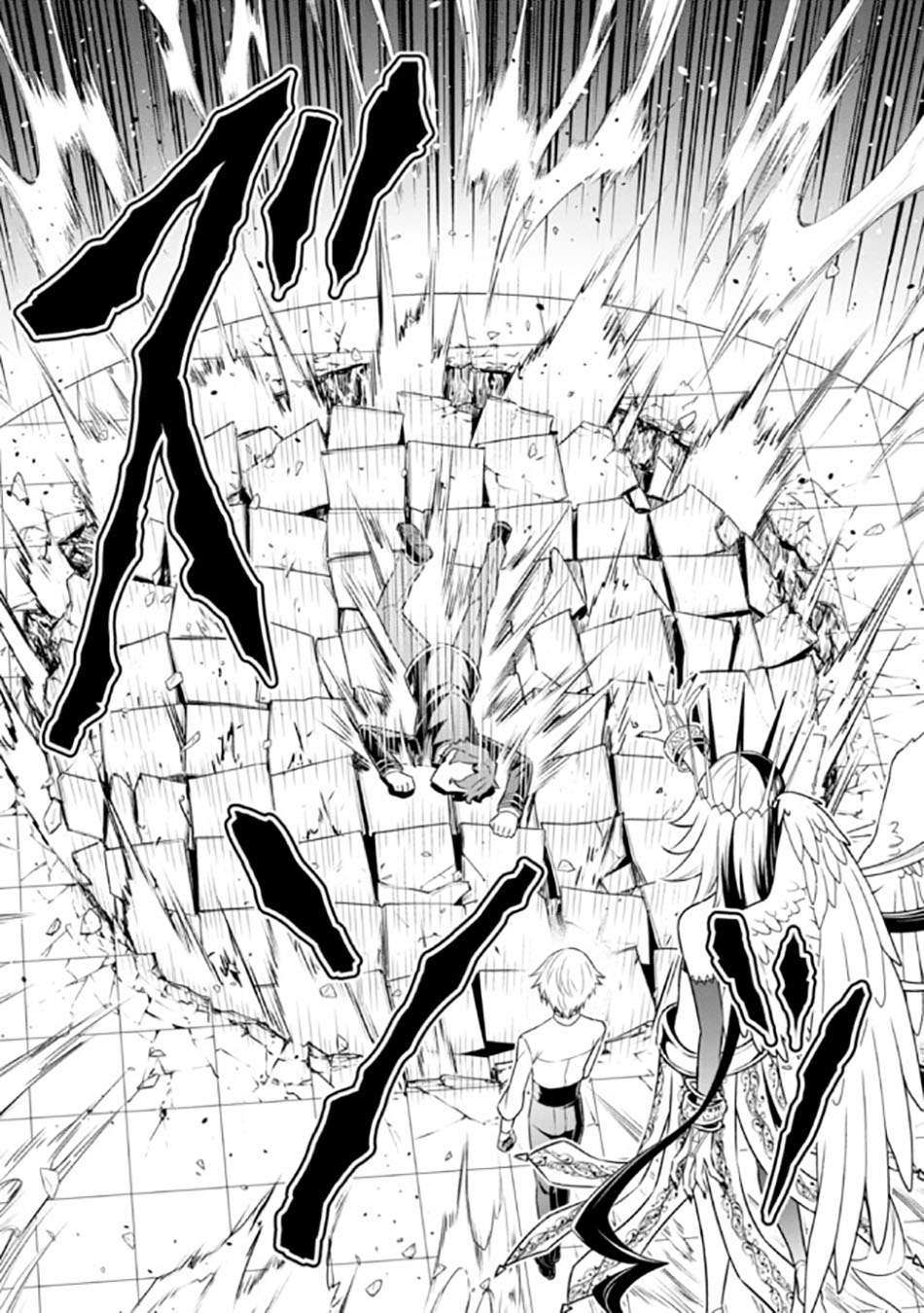 Tensei Gotoki de Nigerareru yo Demo, Niisan? Chapter 14.2 Gambar 5