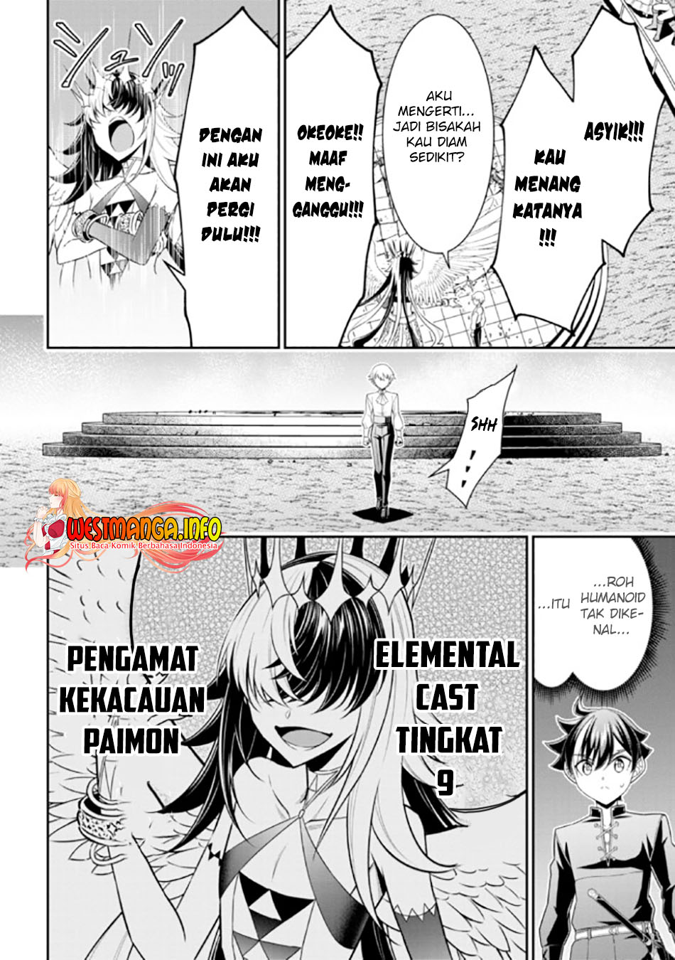 Tensei Gotoki de Nigerareru yo Demo, Niisan? Chapter 14.2 Gambar 7