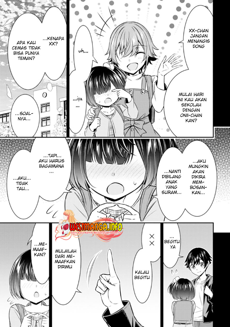 Tensei Gotoki de Nigerareru yo Demo, Niisan? Chapter 14.2 Gambar 12