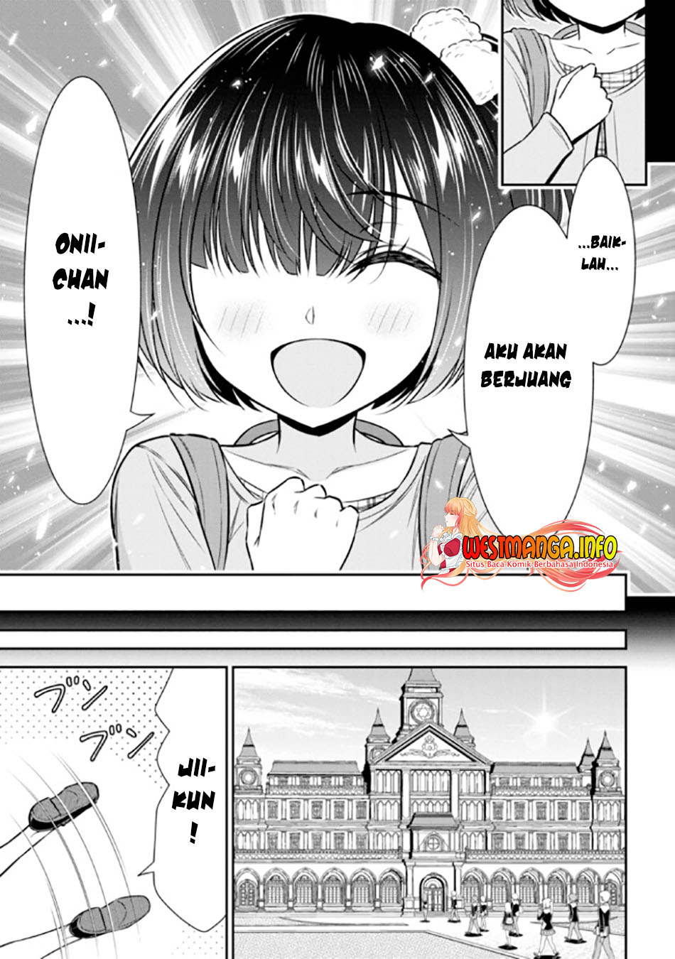 Tensei Gotoki de Nigerareru yo Demo, Niisan? Chapter 14.2 Gambar 14
