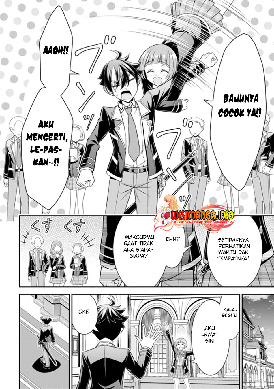 Tensei Gotoki de Nigerareru yo Demo, Niisan? Chapter 14.2 Gambar 15