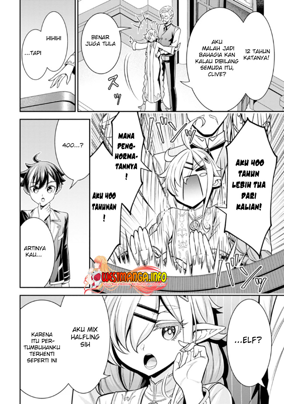 Tensei Gotoki de Nigerareru yo Demo, Niisan? Chapter 15.2 Gambar 3
