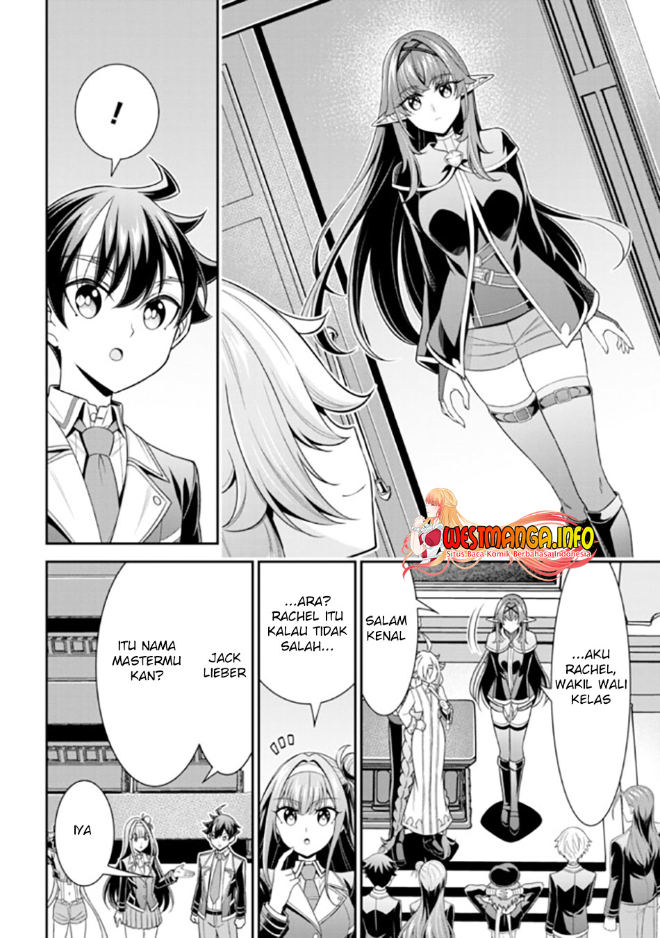 Tensei Gotoki de Nigerareru yo Demo, Niisan? Chapter 15.2 Gambar 5