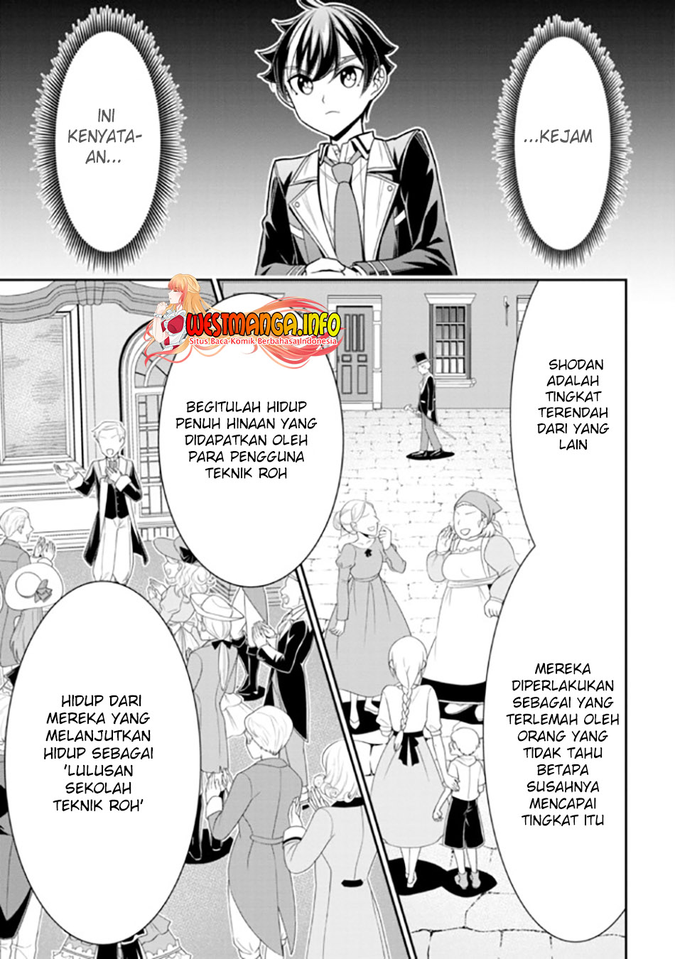 Tensei Gotoki de Nigerareru yo Demo, Niisan? Chapter 15.2 Gambar 12