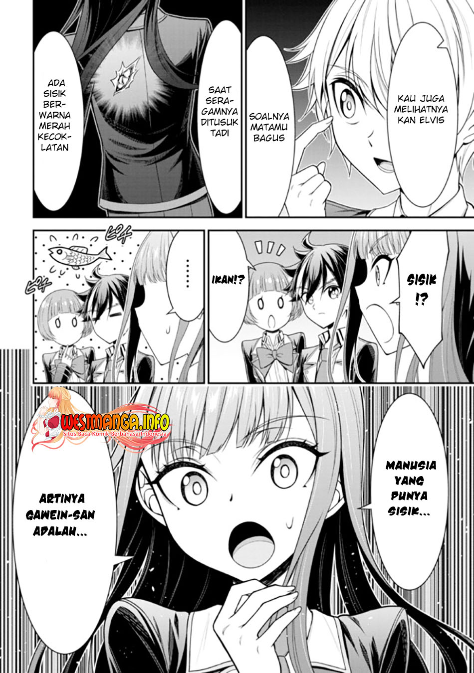 Tensei Gotoki de Nigerareru yo Demo, Niisan? Chapter 17.2 Gambar 5