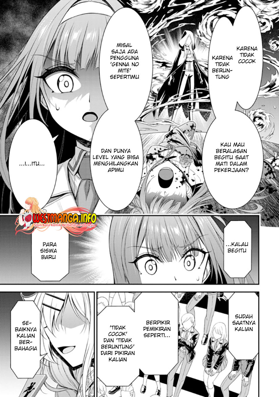 Tensei Gotoki de Nigerareru yo Demo, Niisan? Chapter 17.2 Gambar 9