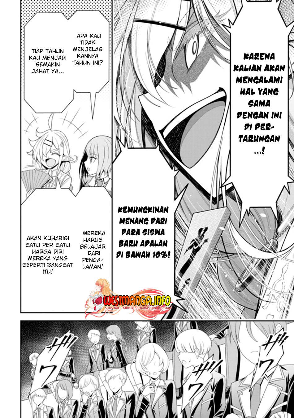 Tensei Gotoki de Nigerareru yo Demo, Niisan? Chapter 17.2 Gambar 10