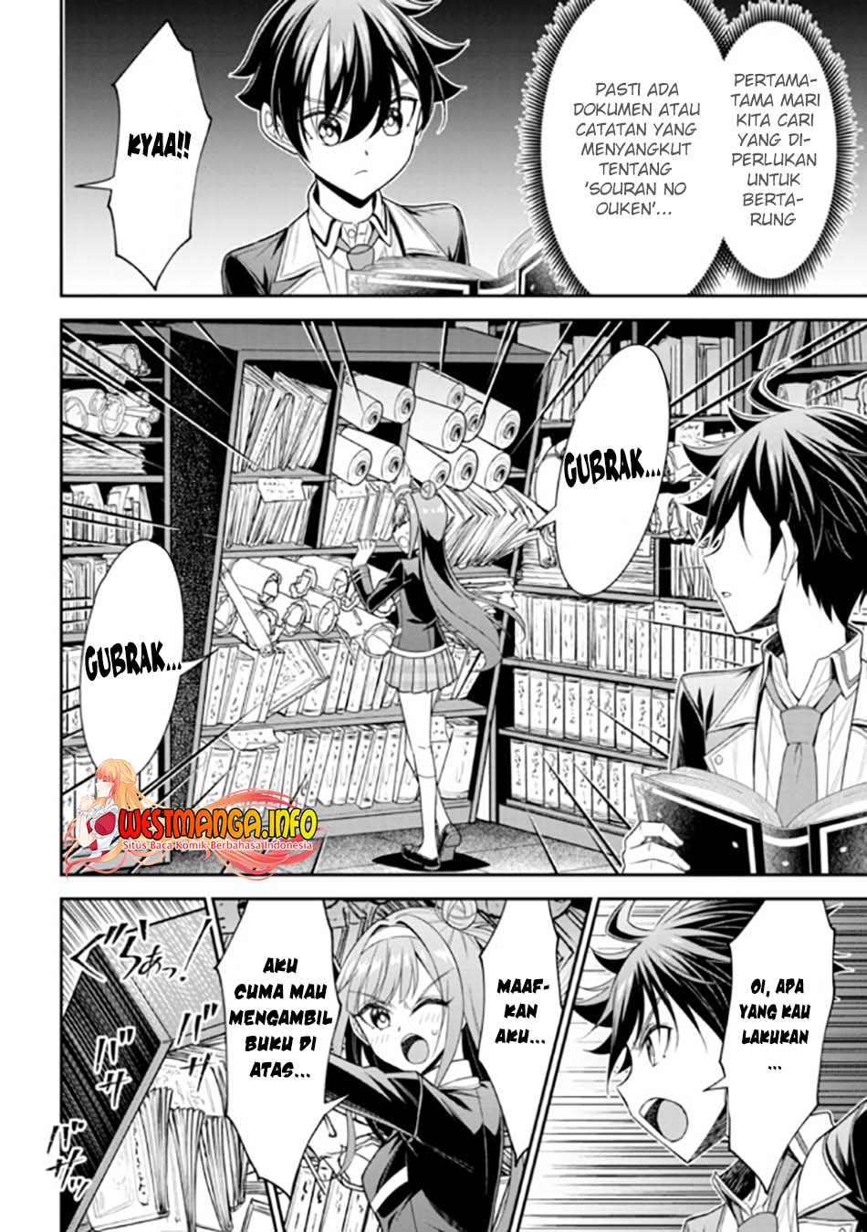 Tensei Gotoki de Nigerareru yo Demo, Niisan? Chapter 18.2 Gambar 7