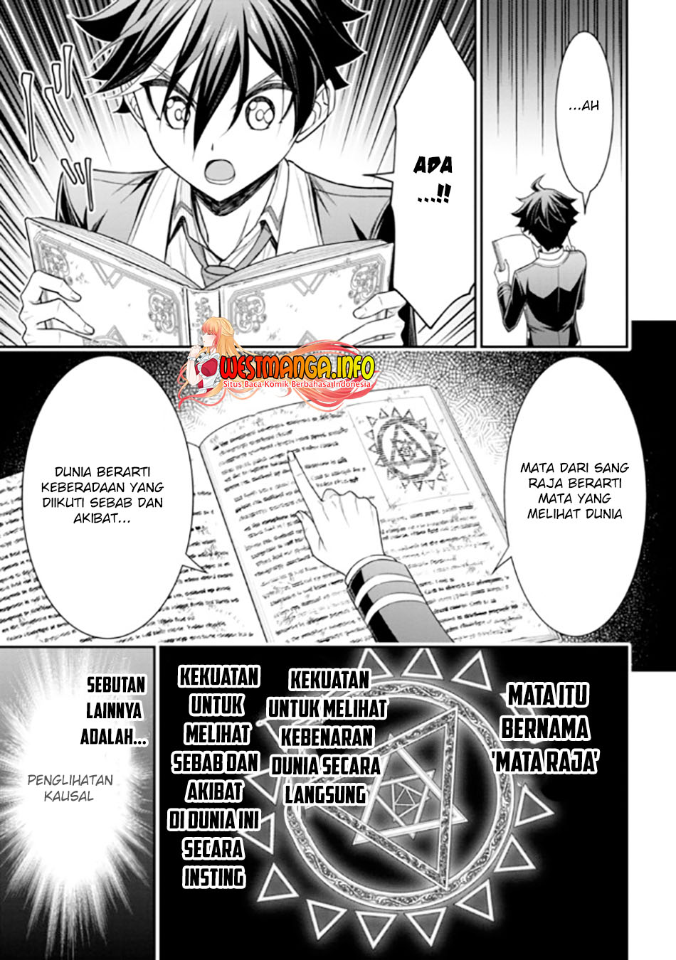 Tensei Gotoki de Nigerareru yo Demo, Niisan? Chapter 18.2 Gambar 19