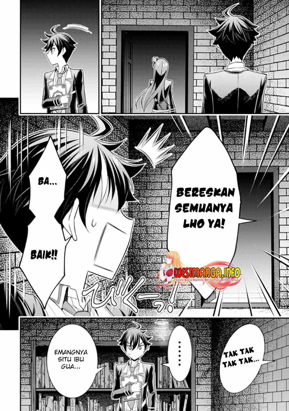 Tensei Gotoki de Nigerareru yo Demo, Niisan? Chapter 18.2 Gambar 22
