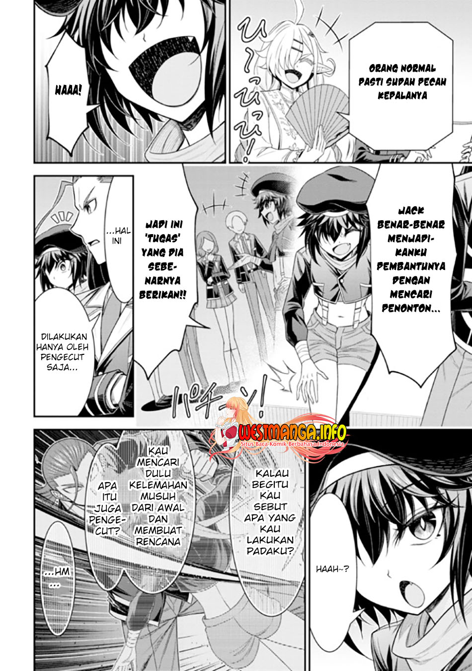 Tensei Gotoki de Nigerareru yo Demo, Niisan? Chapter 19.2 Gambar 4