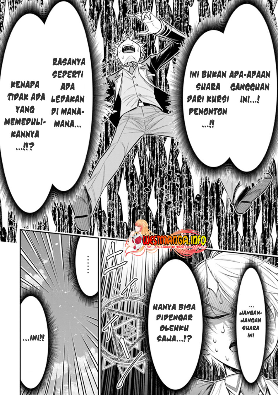 Tensei Gotoki de Nigerareru yo Demo, Niisan? Chapter 19.2 Gambar 8