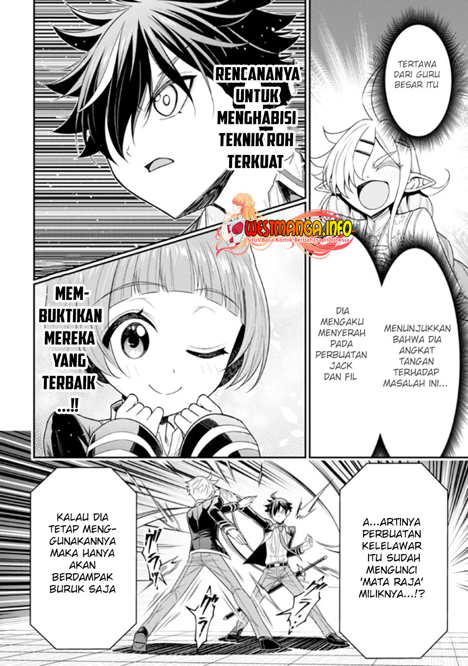 Tensei Gotoki de Nigerareru yo Demo, Niisan? Chapter 19.2 Gambar 15