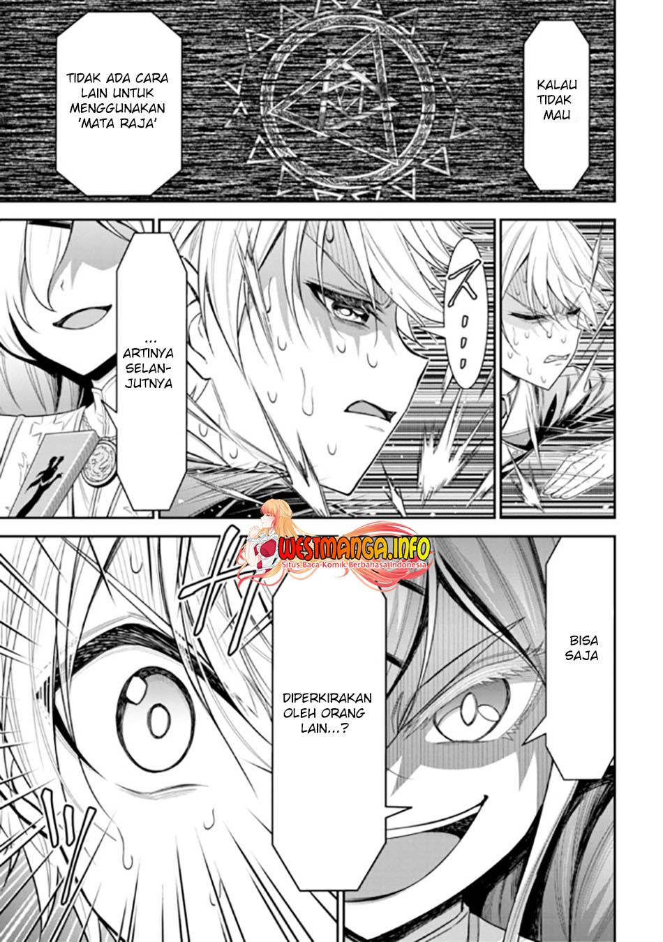 Tensei Gotoki de Nigerareru yo Demo, Niisan? Chapter 19.2 Gambar 16