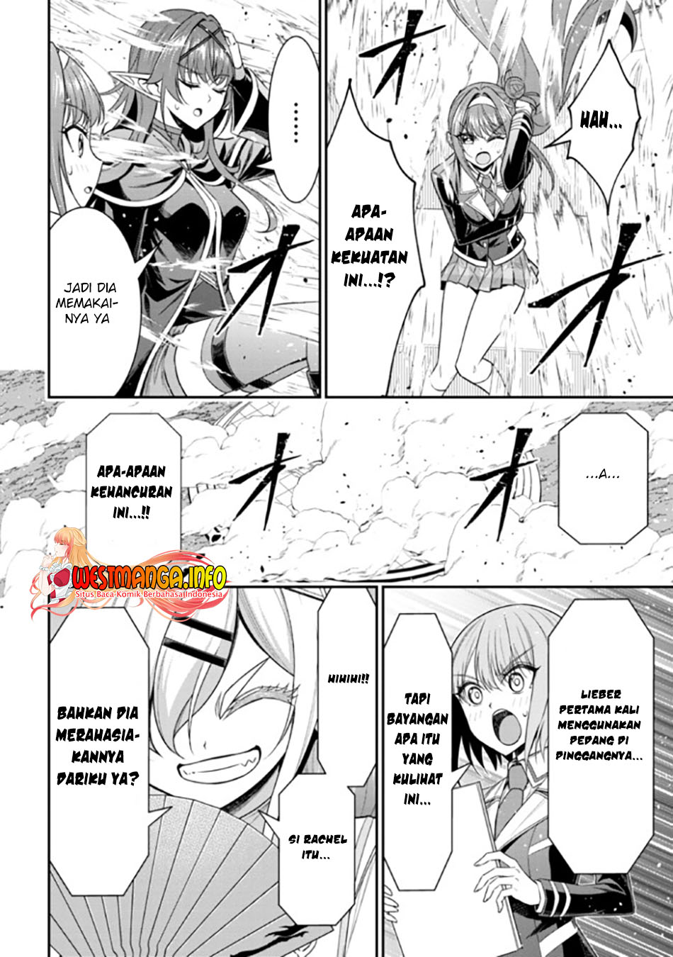 Tensei Gotoki de Nigerareru yo Demo, Niisan? Chapter 19.2 Gambar 19