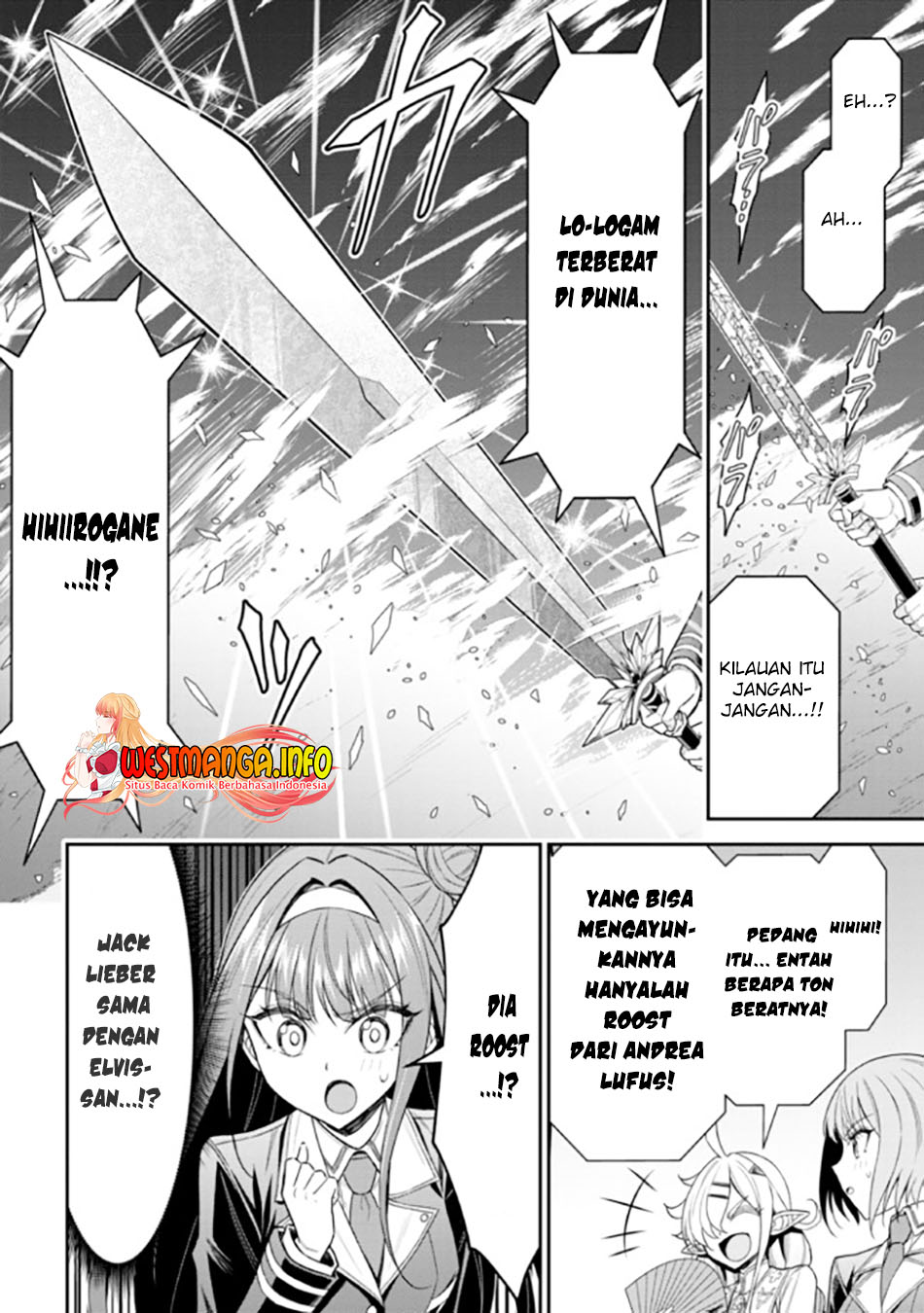 Tensei Gotoki de Nigerareru yo Demo, Niisan? Chapter 19.2 Gambar 22
