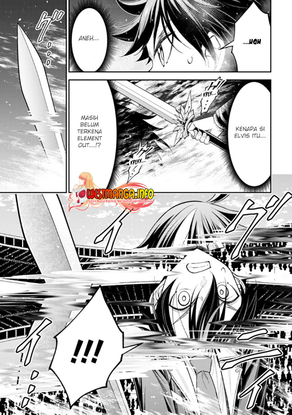 Tensei Gotoki de Nigerareru yo Demo, Niisan? Chapter 19.2 Gambar 23