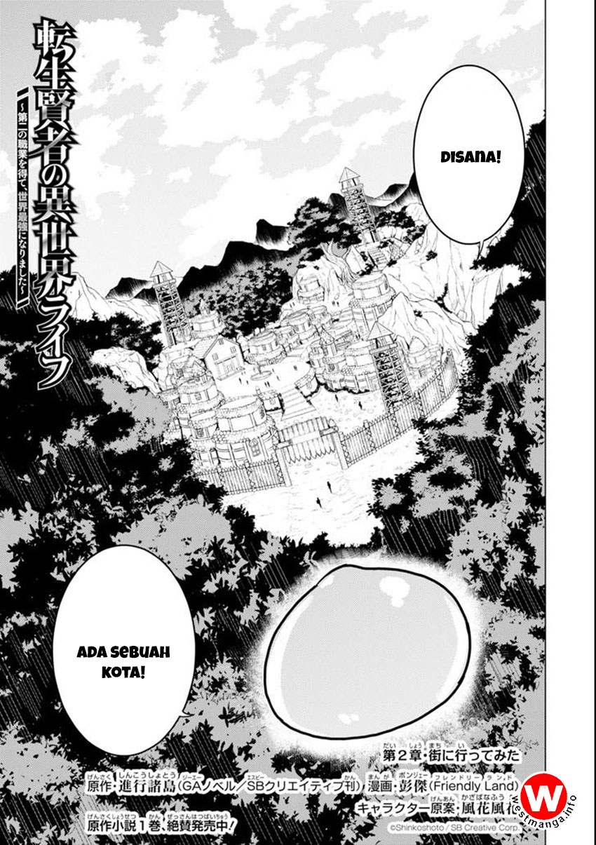 Tensei Kenja no Isekai Raifu ~Daini no Shokugyo wo Ete Sekai Saikyou ni Narimashita Chapter 02 Gambar 1