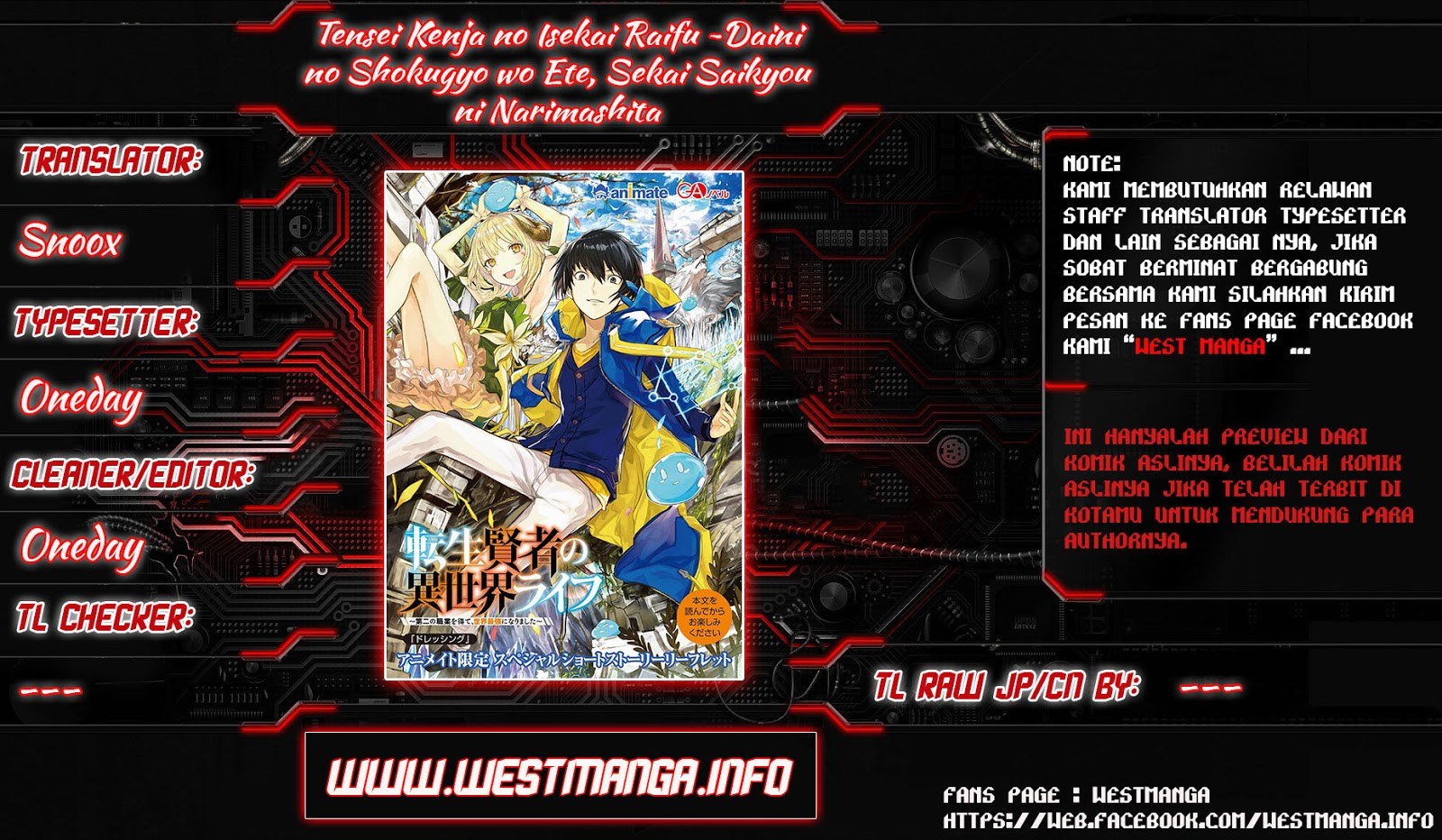 Tensei Kenja no Isekai Raifu ~Daini no Shokugyo wo Ete Sekai Saikyou ni Narimashita Chapter 02 Gambar 2