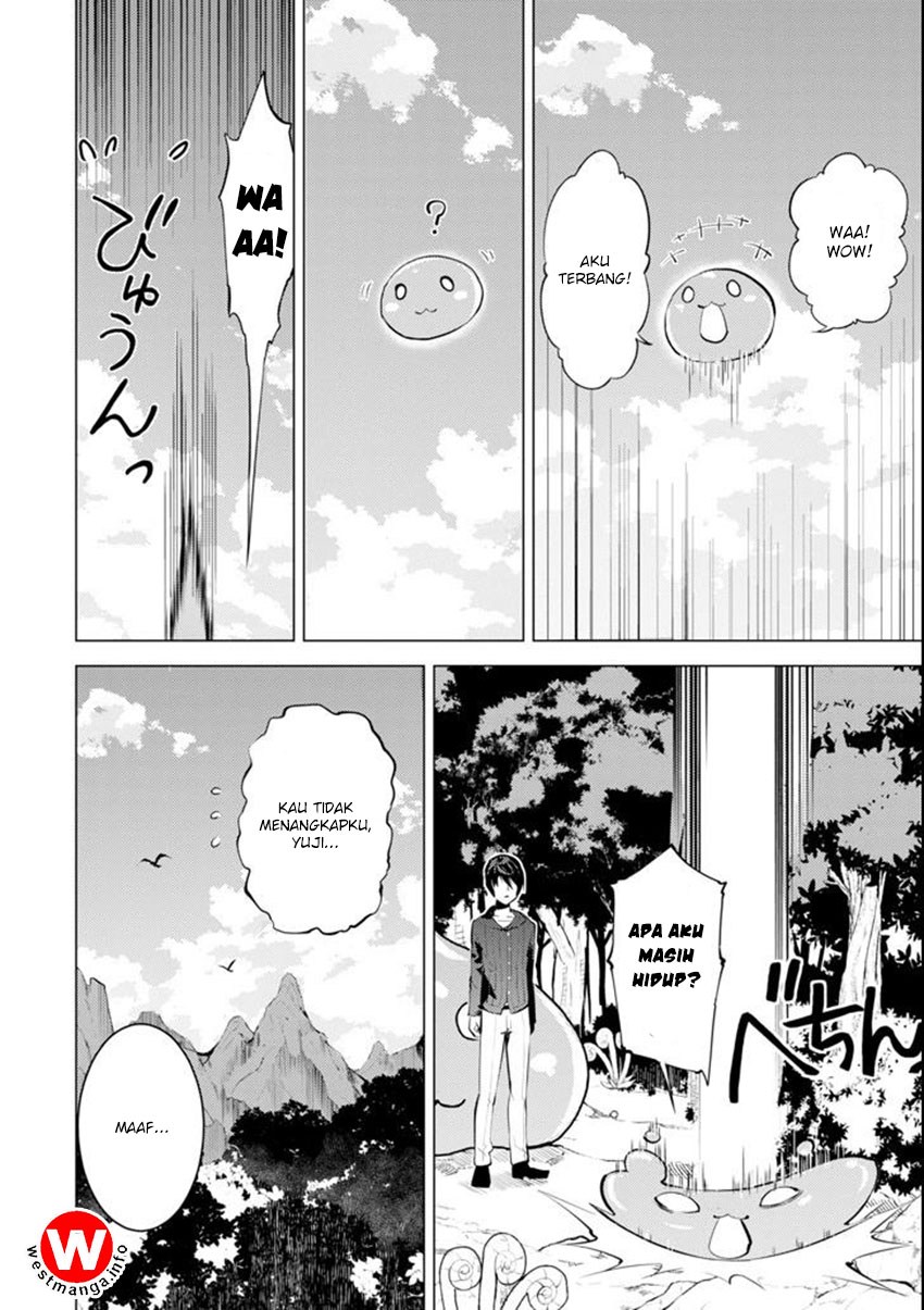 Tensei Kenja no Isekai Raifu ~Daini no Shokugyo wo Ete Sekai Saikyou ni Narimashita Chapter 02 Gambar 3