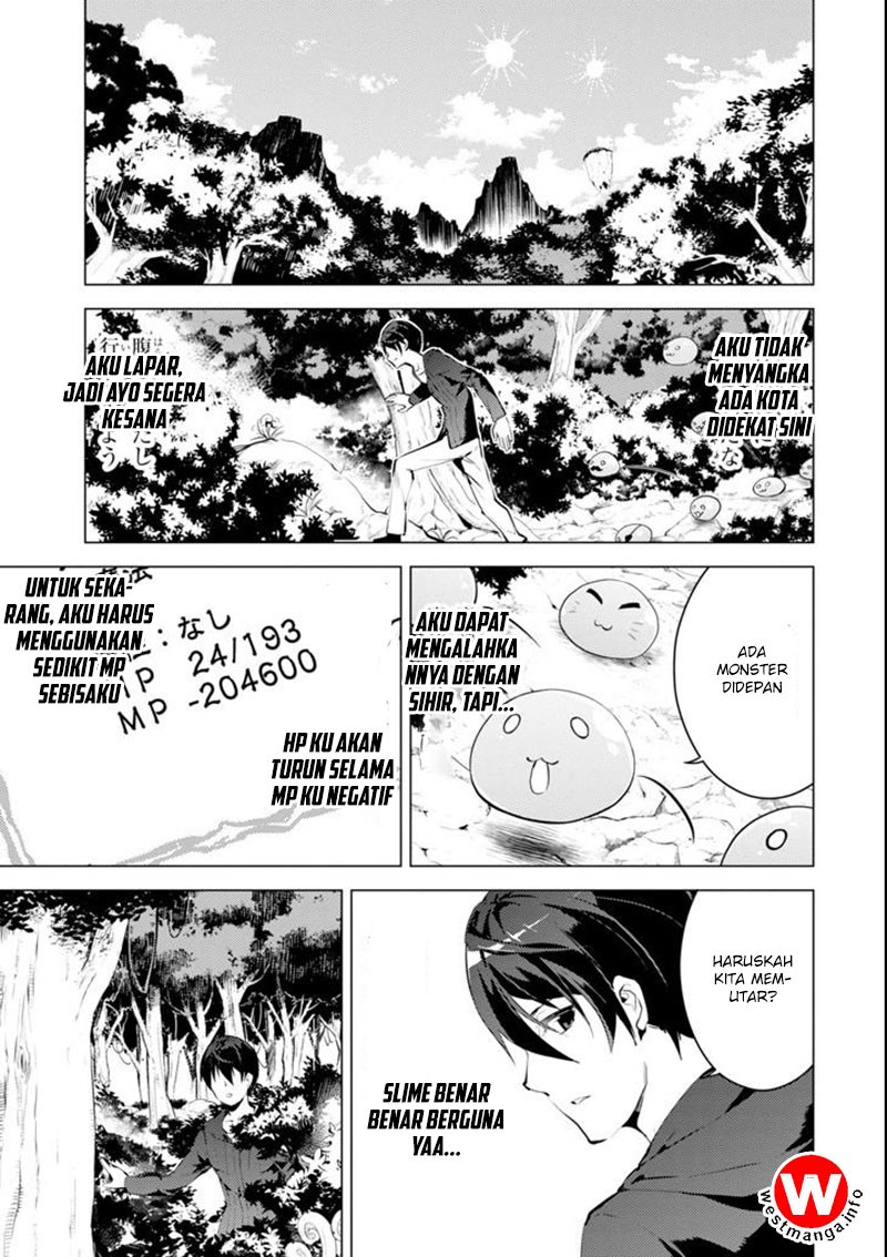 Tensei Kenja no Isekai Raifu ~Daini no Shokugyo wo Ete Sekai Saikyou ni Narimashita Chapter 02 Gambar 4