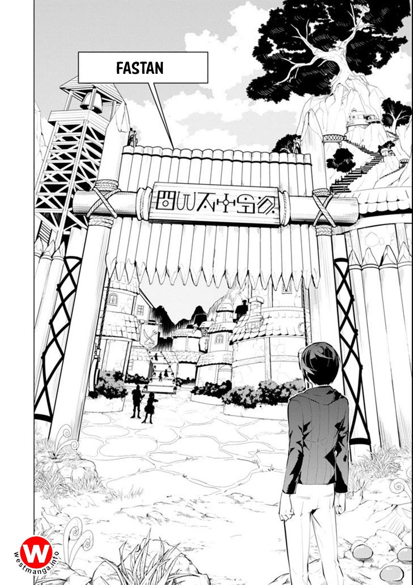 Tensei Kenja no Isekai Raifu ~Daini no Shokugyo wo Ete Sekai Saikyou ni Narimashita Chapter 02 Gambar 5